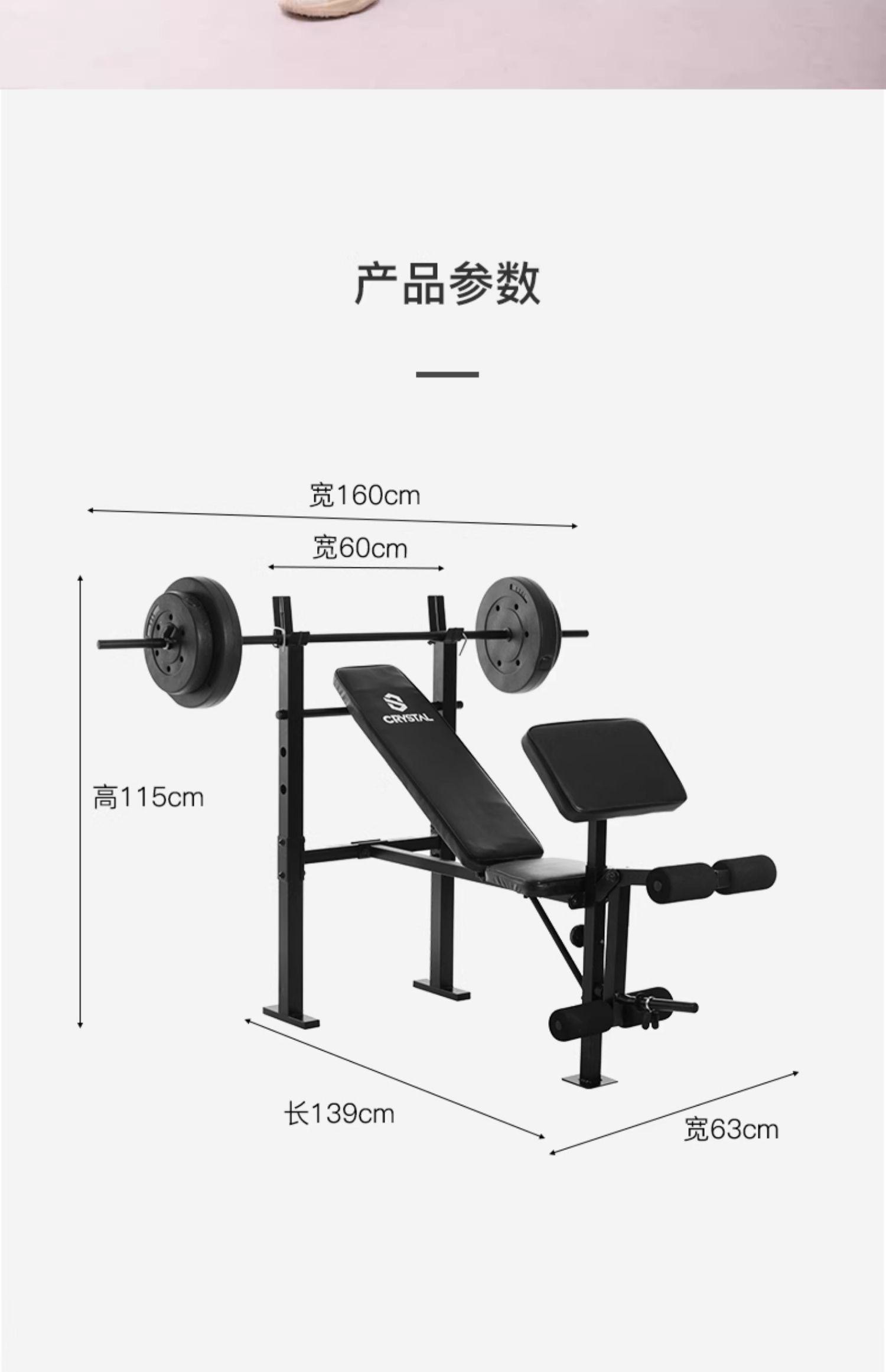 Home Gym With Smith Machine - มัลติฟังก์ชั่นอุปกรณ์ออกกําลังกายที่บ้าน Smith เครื่องปรับยกน้ําหนัก Bench Press Sit