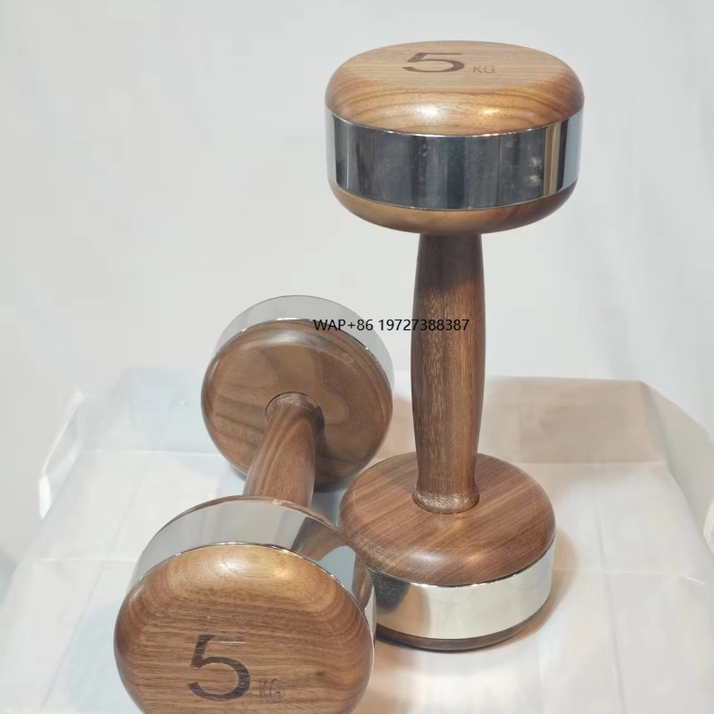 Home Gym Luxury Design - ดัมเบลสมาร์ทดีไซน์ใหม่ 1-10 กก. อุปกรณ์ออกกำลังกายเชิงพาณิชย์ ใช้ในบ้าน ทำจากไม้