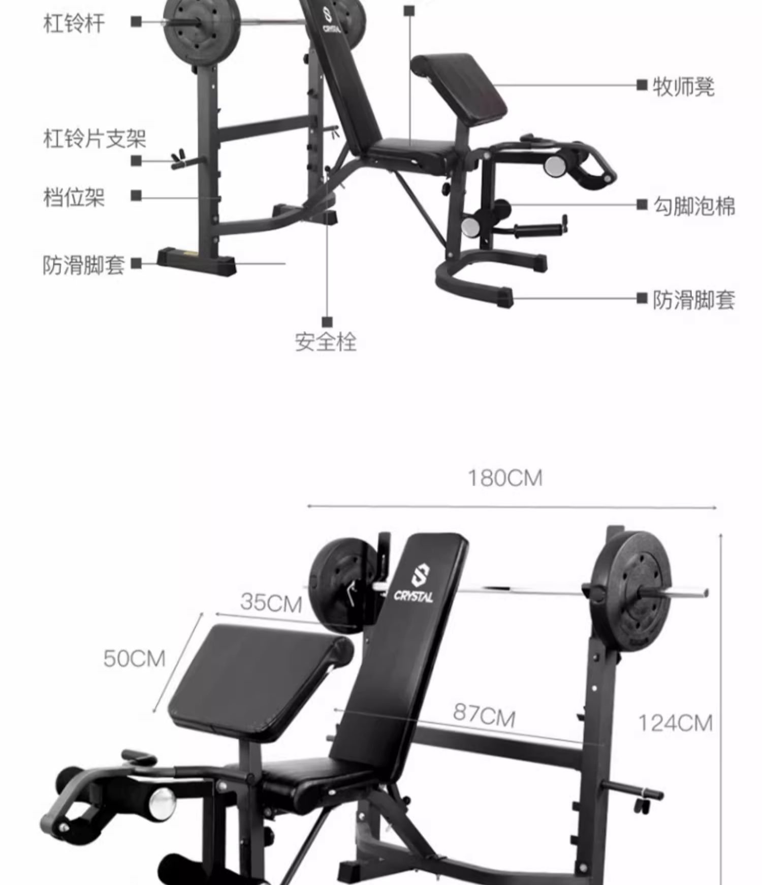 มัลติฟังก์ชั่นอุปกรณ์ออกกําลัง - Home Gym With Smith Machine บทวิจารณ์และราคา
