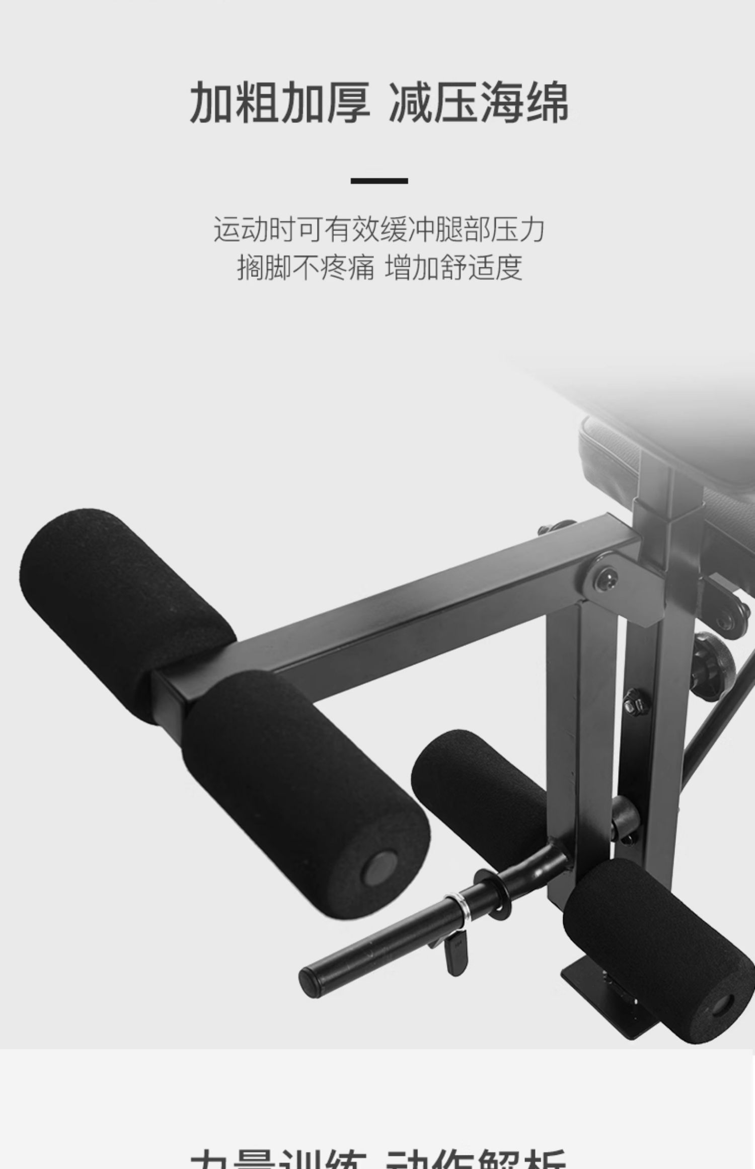 มัลติฟังก์ชั่นอุปกรณ์ออกกําลัง - Home Gym With Smith Machine บทวิจารณ์และราคา