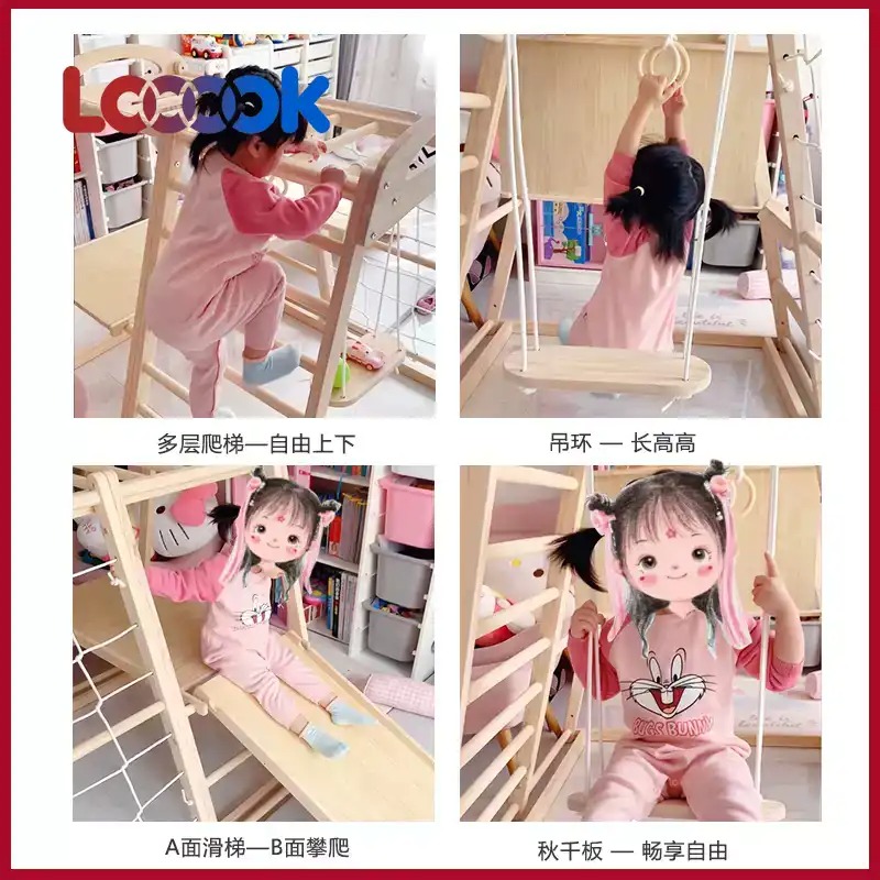 ชุดเครื่องเล่นไม้สำหรับเด็กเล็ - Home Gym For Toddlers บทวิจารณ์และราคา
