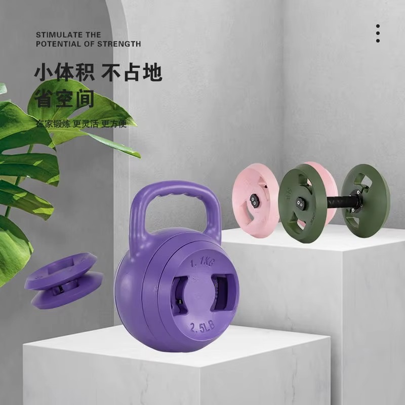 ชุดดัมเบลและเคตเทิลเบลปรับน้ำห - Home Gym Set บทวิจารณ์และราคา
