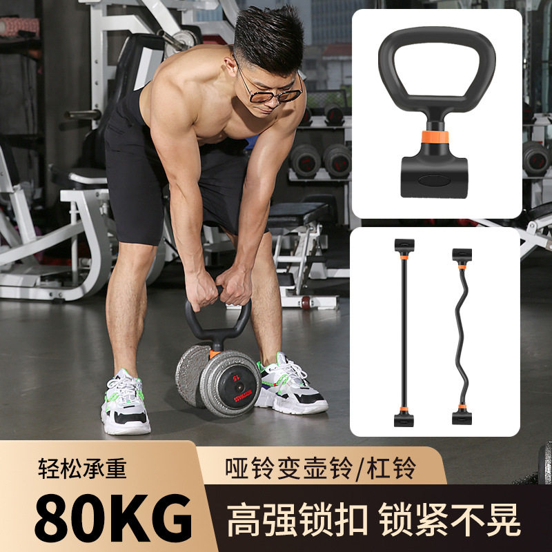 ชุดอุปกรณ์ออกกำลังกายที่บ้าน ด - Home Gym Set บทวิจารณ์และราคา