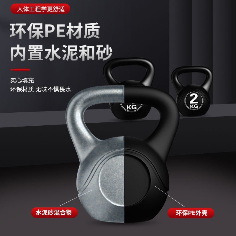 ดัมเบลปรับน้ำหนักได้ 8 กก. รุ่ - Home Gym Ideas บทวิจารณ์และราคา