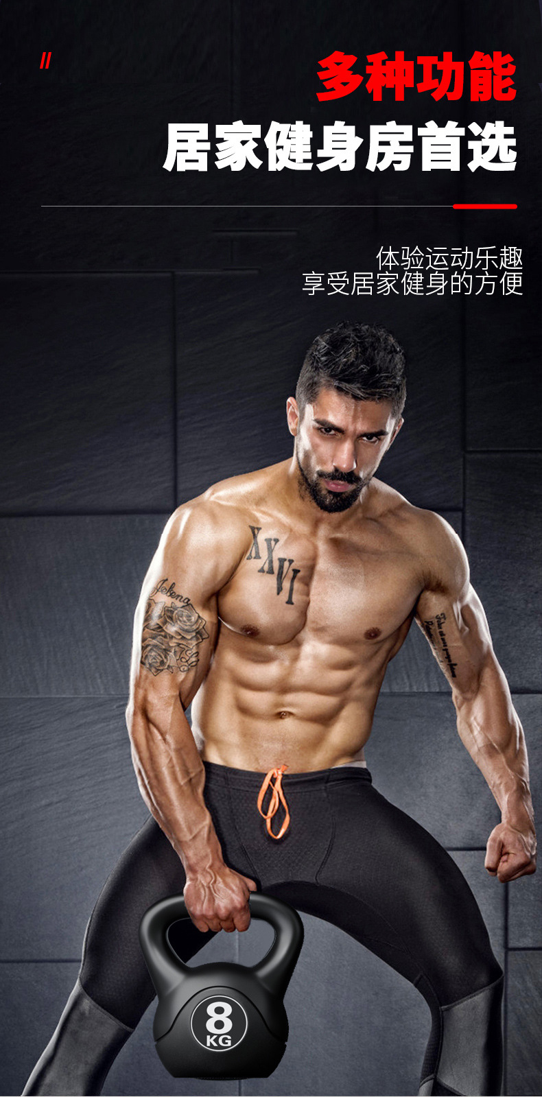 ดัมเบลปรับน้ำหนักได้ 8 กก. รุ่ - Home Gym Ideas บทวิจารณ์และราคา