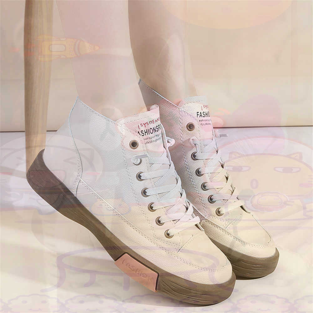High Top Hi Cut Offers สเก็ตบอ - Home Gym Dimensions บทวิจารณ์และราคา