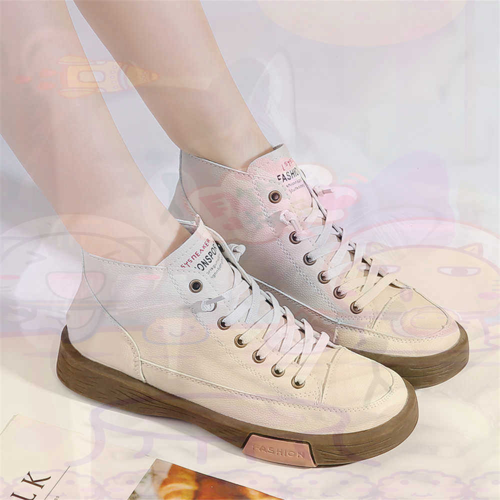 High Top Hi Cut Offers สเก็ตบอ - Home Gym Dimensions บทวิจารณ์และราคา