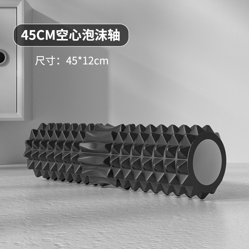 ลูกกลิ้งโฟมกลวง 45 ซม. พร้อมบล - Home Gym Ideas บทวิจารณ์และราคา