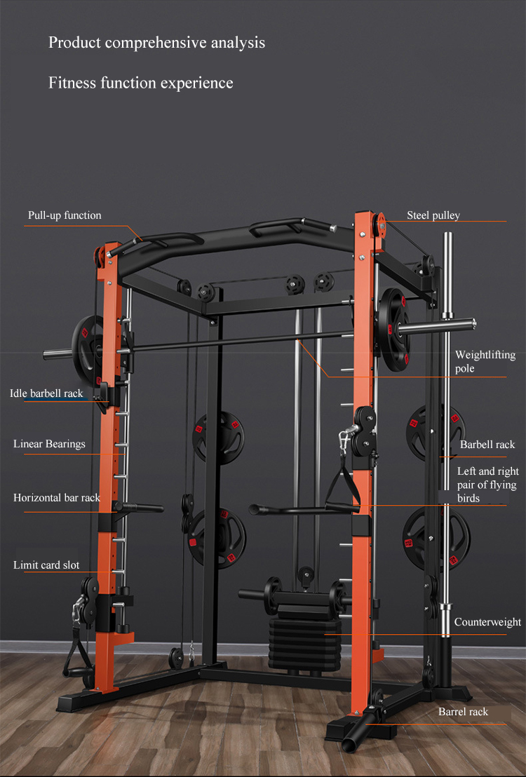 อุปกรณ์ออกกำลังกายแบบมัลติฟังก - Home Gym With Smith Machine บทวิจารณ์และราคา