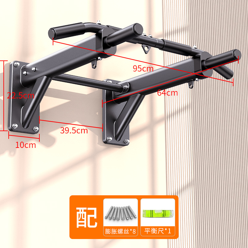 บาร์โหนติดผนัง บาร์ดึงข้อ บาร์ - Home Gym Wall บทวิจารณ์และราคา